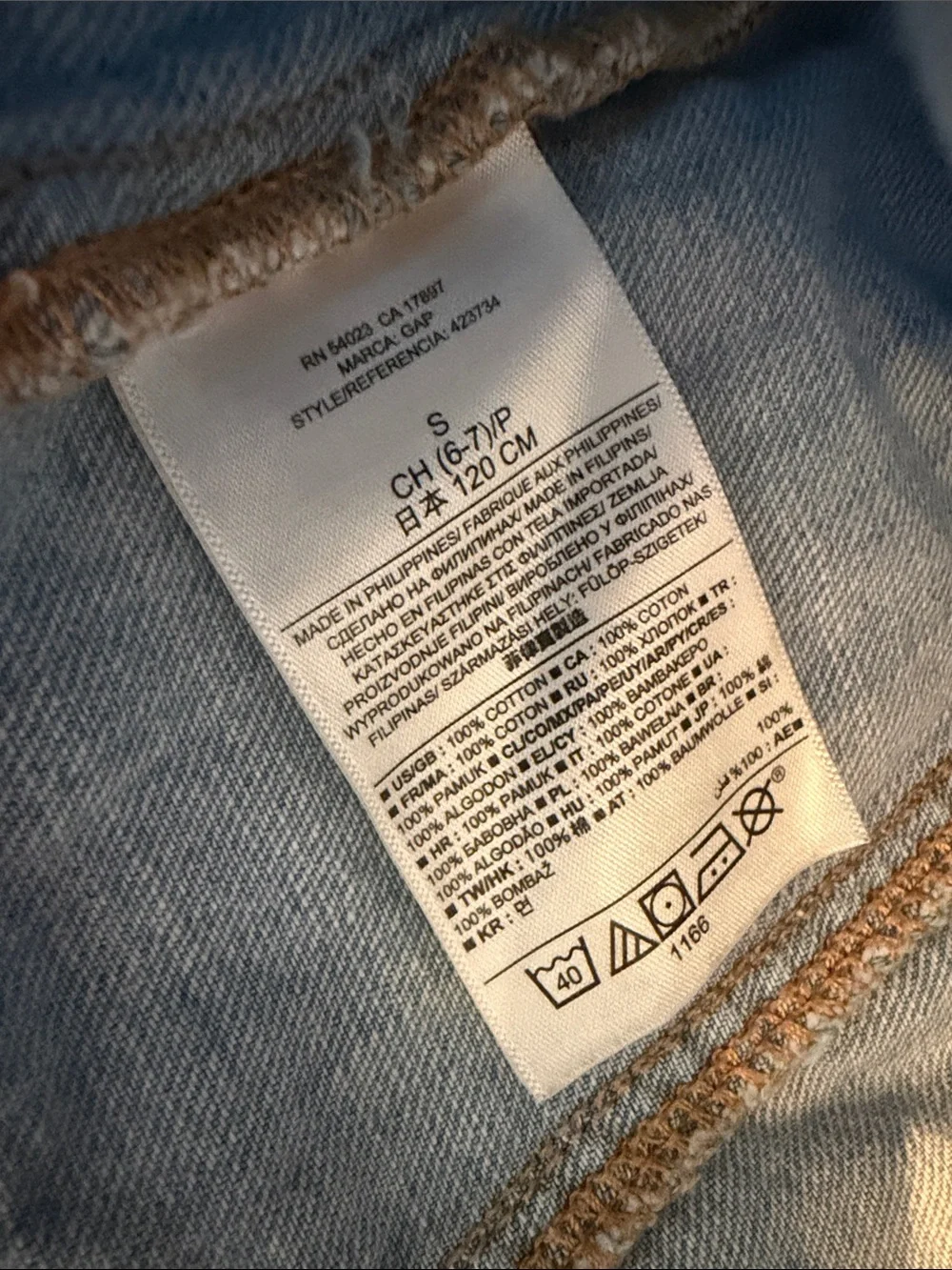 GAP Kids Light Blue Denim Sleeveless Vest Size Small (6/7) - C11-245